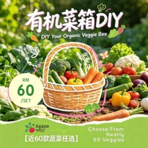 RM60 Agape Organic Vegetables Set